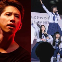 新しい学校のリーダーズ、ワンオクTakaとの交流きっかけは「インスタ」LA自宅に招待も 画像
