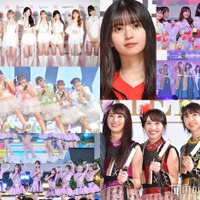<2023年>読者が選ぶ「女性グループの夏ソング」ランキングTOP10【モデルプレス国民的推しランキング】 画像