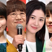 バスケW杯の逆転勝利、日本代表・馬場雄大選手の妻・森カンナ&親友・近藤春菜の現地観戦が話題 吉高由里子・Perfumeあ〜ちゃんも涙 画像