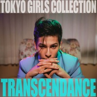 Snow Manラウール、10回目の「TGC」出演決定 新しい世界を見据えるビジュアル解禁 画像