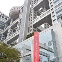 フジテレビ、ジャニーズ性加害問題への見解発表「あらゆる人権侵害を防ぐべく対処していく」アナウンサー自らコメントも 画像