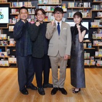 ずん飯尾和樹、クイズ番組初MCを振り返る 横山由依は“餃子婚”に興味 画像
