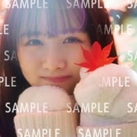日向坂46上村ひなの、彼女感あふれる微笑み 特典ポストカード第3弾先行公開<そのままで> 画像