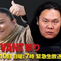 「VIVANT」緊急生放送、ドラム&チンギスの生出演決定 画像