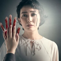 板谷由夏、ブラックシリーズで連ドラ初主演 “なりすまし”一家の復讐ミステリー<ブラックファミリア~新堂家の復讐~> 画像