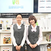 木南晴夏&生見愛瑠「セクシー田中さん」クランクイン 初回から数多のベリーダンスシーン「気合いを入れて頑張りたい」 画像