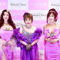 叶姉妹、アンチの存在もポジティブ解釈「すごい研究してくださっている」 画像