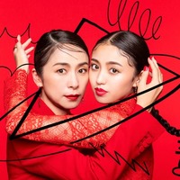 西田尚美&香音、MEGUMI完全プロデュースドラマ第2弾でW主演 世代異なる2人がシスターフッドに<くすぶり女とすん止め女> 画像