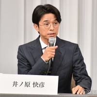 <ジャニーズ会見>井ノ原快彦の言葉&振る舞いが話題「イノッチ」長時間トレンド入り「安心感」「人間性がよくわかる」 画像
