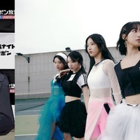 LE SSERAFIM「Adoのオールナイトニッポン」出演決定 初のラジオコラボ実現 画像