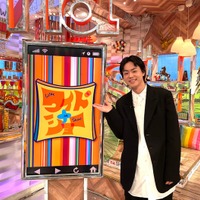 菅田将暉「ワイドナショー」初出演 楽屋弁当にまつわるトーク熱弁 画像