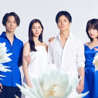 SixTONES田中樹、ジャニーズWEST重岡大毅・新木優子・高梨臨と“禁断の四角関係”描く「単身花日」出演決定 画像