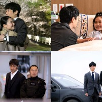 「VIVANT」未回収伏線23選 奇跡の少女・野崎のスマホ・乃木＆薫のメッセージ…「全く予想がつかない」 画像