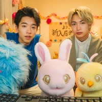綱啓永&森愁斗、連続ドラマ初主演 上白石萌音とトリプル主演「ぼさにまる」全キャスト解禁 画像