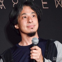 ひろゆき、ジャニーズ事務所の対応に意見 テレビ局の難題も指摘「ジャニーズの冠番組が新しく作られるっていうのはないんじゃないかな」 画像