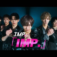 IMP.、Digital 2nd Single「IMP.」配信開始&MV解禁 画像