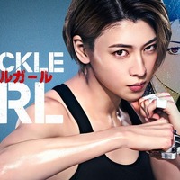 三吉彩花、肉体改造で本格アクション 日韓共同制作「ナックルガール」実写映画化 画像