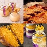 さつまいもグルメ&スイーツの祭典「横浜おいも万博2023」横浜赤レンガ倉庫に人気店30店舗が集結 画像