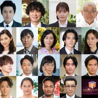 ユースケ・サンタマリア&川栄李奈&小栗旬ら、日テレ開局70年特番ドラマ出演者公開<THE MYSTERY DAY> 画像