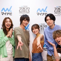 「真夏のシンデレラ」森七菜・神尾楓珠・萩原利久・白濱亜嵐・仁村紗和・水上恒司をTGC舞台裏で直撃 一番私服がオシャレなのは?<モデルプレスインタビュー> 画像