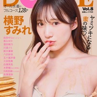 横野すみれ、胸元にはちみつで甘さ全開“濃密ボディ”披露 画像