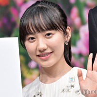 芦田愛菜「国際園芸博覧会」アンバサダーに就任 笑顔で意気込み語る「すごくワクワク」 画像
