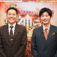 田中圭&東野幸治MC音楽特番「THE 神うた」第2弾放送 Sexy Zoneのハプニング映像など名シーン一挙解禁 画像