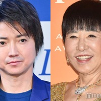 入院中の和田アキ子、藤原竜也の“サプライズ”に感激「素敵」「嬉しそう」と反響続々 画像