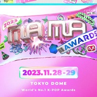 K-POP授賞式「2023 MAMA AWARDS」初の東京ドームで開催決定 画像