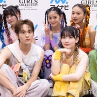 畑芽育・山下幸輝ら「最高の生徒」7人、TGCステージ終え涙 ダンスに苦戦した初心者も「泣きながら帰った」<モデルプレスインタビュー> 画像