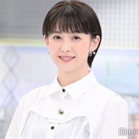 宮司愛海アナ「イット!」欠席 インフルエンザのため 画像