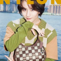 板垣李光人、初NYで爽やかなムード「NYLON JAPAN」特別版表紙に登場 画像