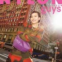 南沙良、ヘアスタイル一新で初NY降臨「NYLON guys」表紙登場 画像