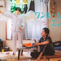 上杉柊平&Lil かんさい西村拓哉、連ドラ初主演 ヤカラ男&天使役で不思議なシェアライフ<ワンルームエンジェル> 画像