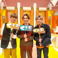 “新しいなにわ男子”覚醒 高橋恭平&長尾謙杜&藤原丈一郎「人間インストール」初参戦で無双モードに 画像