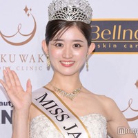 「2023ミス・ジャパン」グランプリは佐賀県庁公務員の吉田愛さん「みんなが輝ける社会に」佐賀弁で喜び爆発 画像