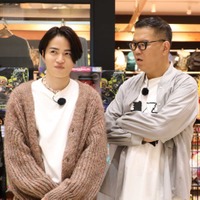 Sexy Zone菊池風磨は“可愛くない” シソンヌ長谷川忍が指摘「佐藤勝利はたまにある」<何か“オモシロいコト”ないの?> 画像