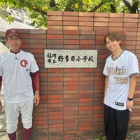なにわ男子・藤原丈一郎、ロケで奇跡起こす 岡田圭右と“オリックス愛”熱弁「やる気MAXオリックス」 画像