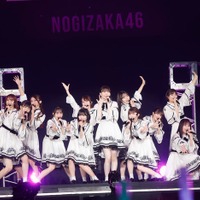 乃木坂46黒見明香、涙で明かしたアンダーライブ期間中の苦悩「目の前に目指すべき背中がある」思いに先輩メンバー感動<33ndSGアンダーライブ> 画像