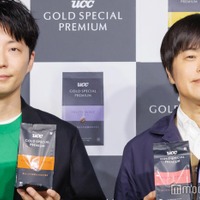 星野源&バカリズム、CMで“異例の撮影方法”「カメラを回すまで会わないで」と言われていた 画像