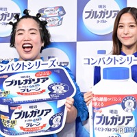 ゆりやんレトリィバァ、珍発言で会場ざわつく 鷲見玲奈は納得「見えました」 画像