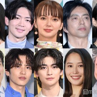 読者が選ぶ「2023年秋楽しみなドラマ」TOP20を発表【モデルプレス国民的推しランキング】 画像