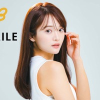 モデル田久保夏鈴が所属 女性の“憧れ”を作りだすプロダクションエージェンシー「Beaile」設立を発表 画像