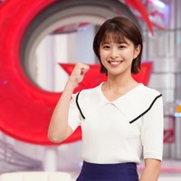 日テレ新人・山本里咲アナ「Going!」新土曜担当に決定 市來玲奈アナの後任 画像