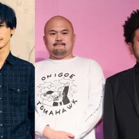 鬼越トマホーク、ブレイクのきっかけは錦戸亮「知名度が広がった」 画像