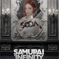 韓国女性DJ SODA、日本イベント出演決定 明日花キララ・戦慄かなのらラインナップ発表<「SAMURAI INFINITY」in ハロウィン> 画像