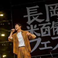 松下洸平、長岡「米百俵フェス」でサプライズ発表 ニューアルバム「R&ME」リリース決定 画像