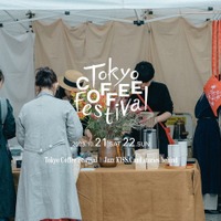 「東京コーヒーフェスティバル」4年ぶり復活、個性豊かなショップ50店舗が集結&ジャズ音楽のDJやライブも 画像