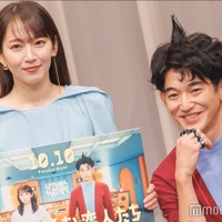 永山瑛太、吉岡里帆の人柄絶賛 撮影の裏話も明かす「ほぼカットされてる」 <時をかけるな、恋人たち> 画像