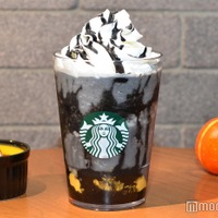 【スタバ新作メニュー】「Booooo フラペチーノ」真っ黒な見た目とパンプキンプリン味のギャップに驚く一杯<試飲レポ> 画像